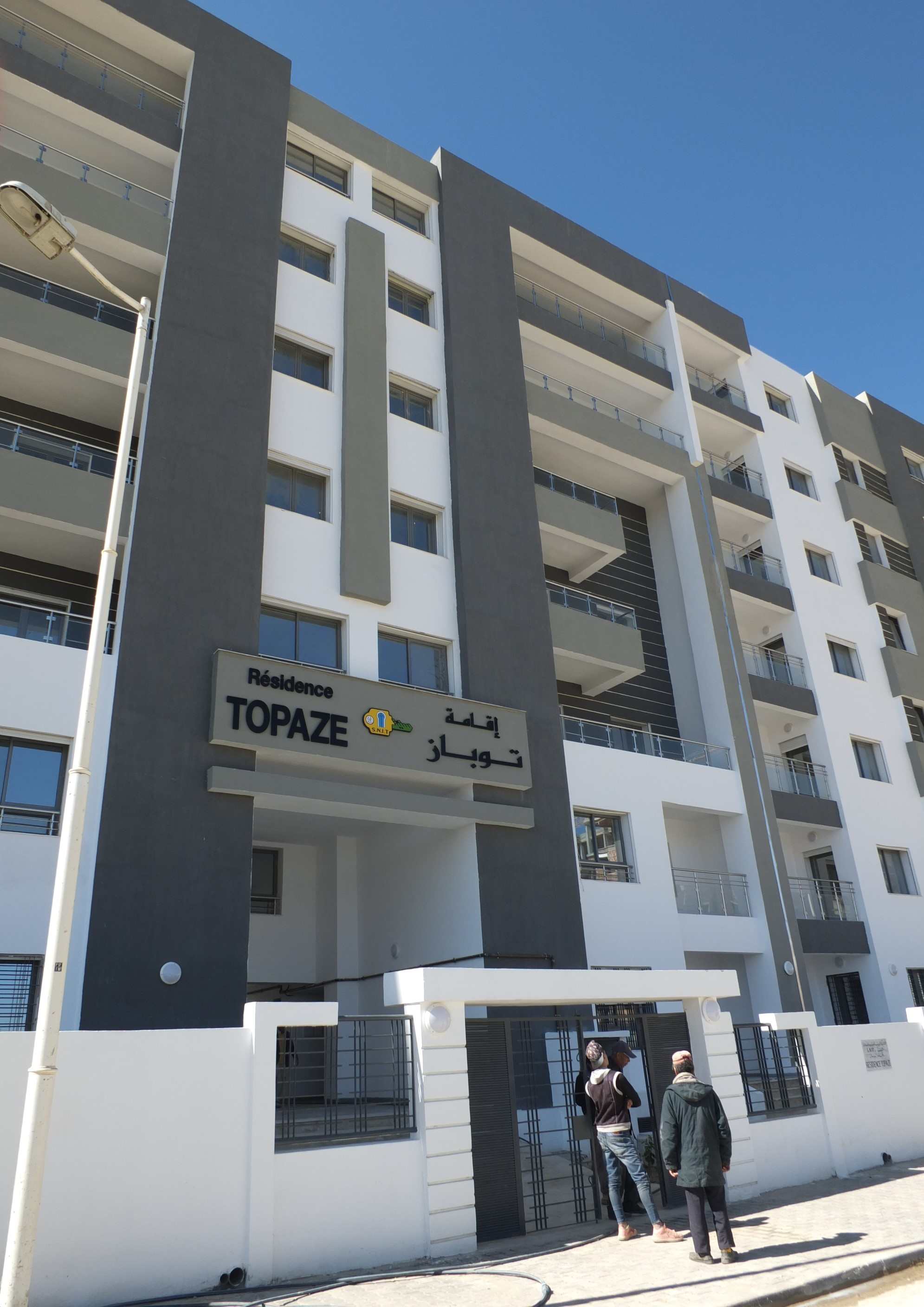 RESIDENCE TOPAZE R+6